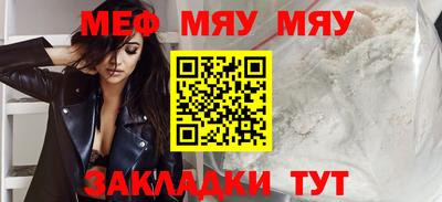 круглые Пушкино