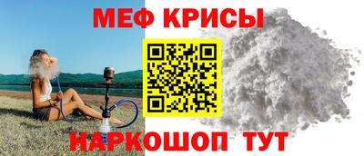 круглые Пушкино