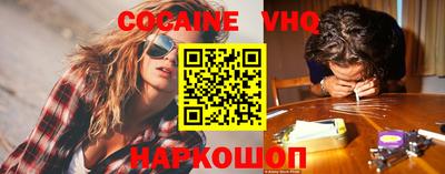 тгк Пыть-Ях