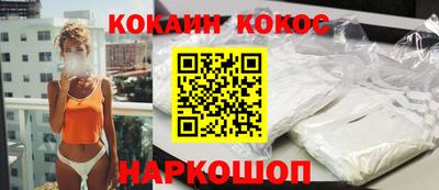 мефедрон мука Пугачёв