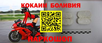мефедрон мука Пугачёв