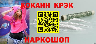 мдма Рузаевка