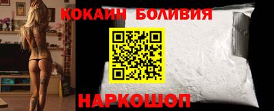 мдма Рузаевка