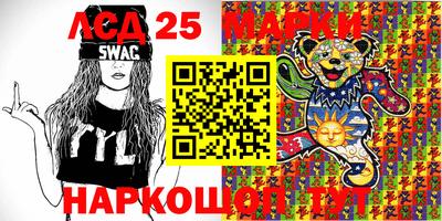мефедрон мука Пугачёв