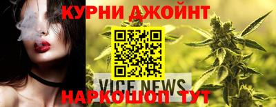 мефедрон мука Пугачёв