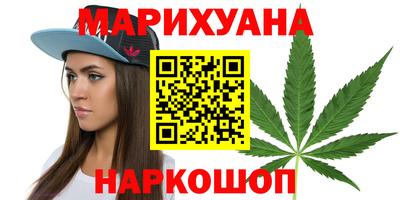 круглые Пушкино