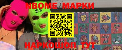 мефедрон мука Пугачёв