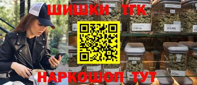 винт Рыбинск