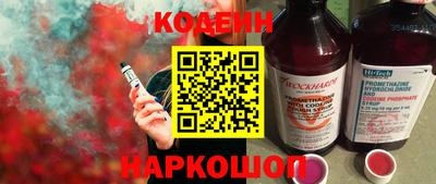 мдма Рузаевка