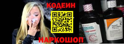 кристаллы Рязань