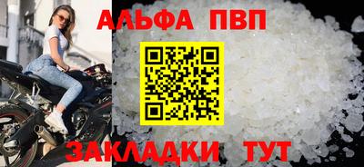 мдма Рузаевка