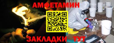 круглые Пушкино