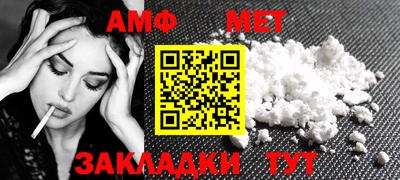 круглые Пушкино