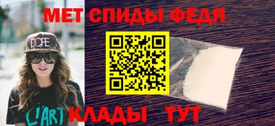 тгк Пыть-Ях