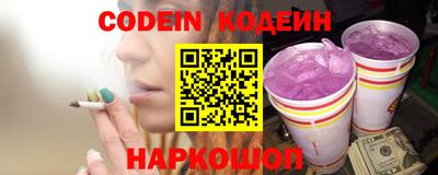 круглые Пушкино